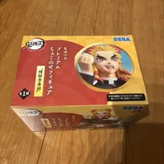 鬼滅の刃 プレミアムちょこのせフィギュア 煉獄杏寿郎