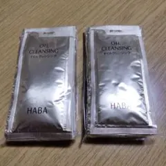 HABA オイルクレンジング(各７㎖) 計14包のサムネイル