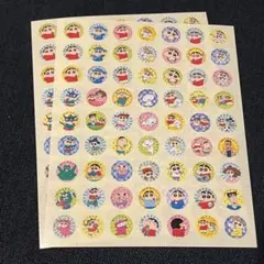 Item thumbnail for item 58411f32-5fac-4476-8e19-33ada6288bdc