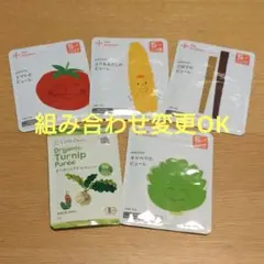 2026年最新】リトルワンズ5個setの人気アイテム - メルカリ
