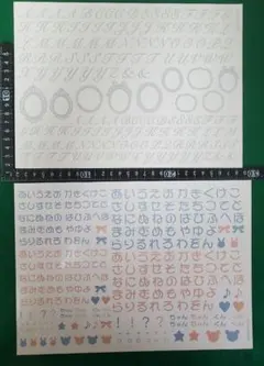 みお様 リクエスト 2点 まとめ商品