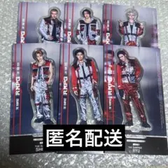 2026年最新】藤原樹 アクスタの人気アイテム - メルカリ