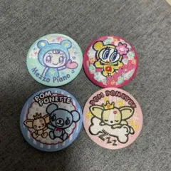 ナルミヤキャラクターズ】刺繍缶バッジ☆4種類 - メルカリ
