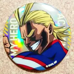 うめちゃん様 リクエスト 2点 まとめ商品