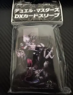 Item thumbnail for item 40c31371-5291-438c-9182-48335ae3027a