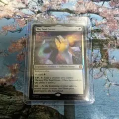 Item thumbnail for item 2ee0878c-8918-473b-9f92-c5cc63fbff38