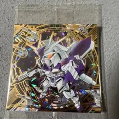 Hi-vガンダム SEC 機動戦士ガンダム シールウエハース vol.4