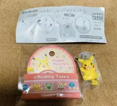 ポケモン　ピカチュウガチャ　マスキングテープ