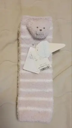 ジェラートピケ　ジェラピケ　レッグウォーマー