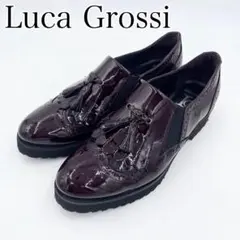 極美品　Luca Grossi ローファー ワインレッド エナメル 23.5㎝