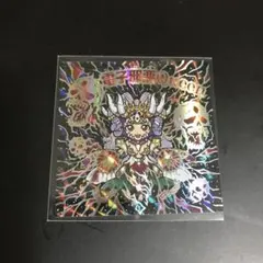 当選品 複製原画 複製原稿 イブニング いぬやしき GAETZ ガンツ 奥浩哉