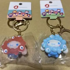 サンリオミャクミャク　シナモロール　キーホルダー　２個セット