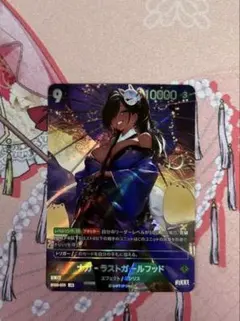 NIVEL ARENA 二ベルアリーナ　ナガ　ラストガールフッド　関連 NIKKE ニベルアリーナ ナガ UR 2枚 - メルカリ