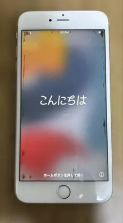 iphone 6s plus シルバー 64GB SIMフリー (8411)
