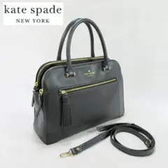 ✨美品✨ケイトスペード 2wayバッグ カーフレザー 3層 ゴールド金具