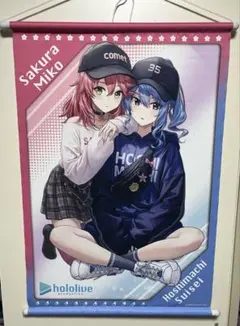 超レア】ホロックスみーてぃんぐ！ 下巻 B3両面ポスター 抽プレ