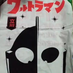 2025年最新】競輪マンの人気アイテム - メルカリ