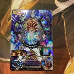 ゴジータgt mm6-sec3