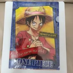 ワンピース クリアファイル セット シール付き