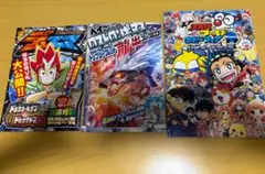 初版ジャンパラ付き2冊セット】家庭教師ヒットマンREBORN! 20&21 | Mercari