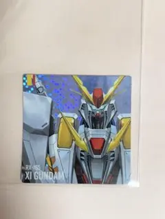 Item thumbnail for item 86f43b47-87a9-4208-818c-85a61d56e32e