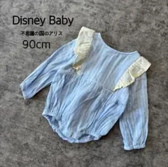 ディズニーベビー　不思議の国のアリス　ロンパース　90