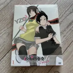 2026年最新】夜桜四重奏 槍桜ヒメの人気アイテム - メルカリ