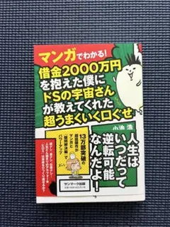 Item thumbnail for item b8f9191b-092f-485b-885b-08e4644d7ad3