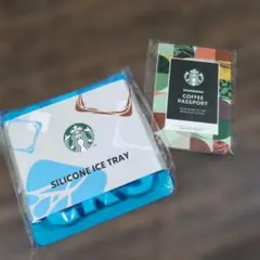 スターバックス オリジナル シリコンアイストレー＆コーヒーパスポートのサムネイル