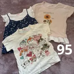 アンパンマン 半袖Tシャツ 95 3枚セット 女の子 夏 保育園のサムネイル