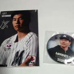 Item thumbnail for item 6afb2b74-2416-415f-a891-c618afde32ca