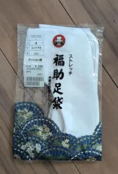 福助　ストレッチ足袋 Lサイズ 24.0-24.5cm