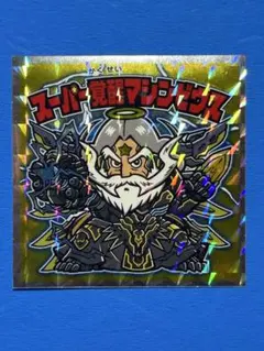 2026年最新】パズドラマン シール ゼウスの人気アイテム - メルカリ