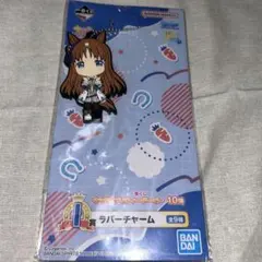 ウマ娘 ラバーチャーム ストラップ付き グラスワンダー