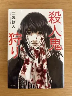 Item thumbnail for item e38a40af-3f2b-4404-a2be-7f4645bdad64