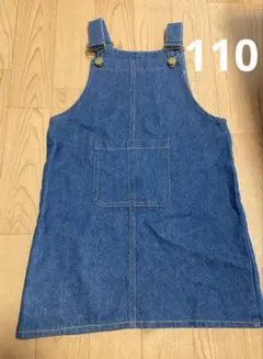 ⭐︎新品未使用⭐︎デニムジャンバースカート　110