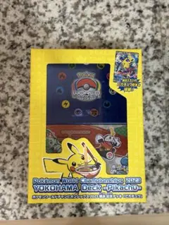 ポケモン wcs2026 ファイル カードバインダー ピカチュウ ポケモンWCS