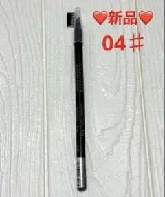 Item thumbnail for item ee08c7a0-750f-4b00-9f7d-ed6af0f910f7