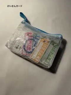 Item thumbnail for item a2e48033-84ab-4879-ba01-5b8820c96684