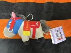 サラブレッドコレクション メイショウベルーガ