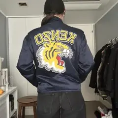 KENZO Jacket