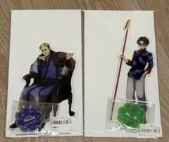 進撃の巨人　アクリルスタンド　エルヴィン　リヴァイ