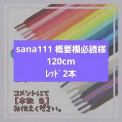 Item thumbnail for item dc3f804a-1354-4ad9-bd55-36b9df7257e7