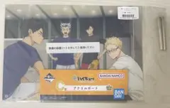 サボ/無言◎様 リクエスト 2点 まとめ商品