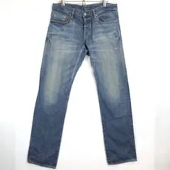 ヒステリックグラマー スタッズ デニムパンツ W32 日本製 0294AP05