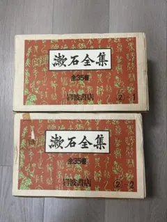 Item thumbnail for item ef86e011-55f6-46a0-a72b-c84673c56bbe