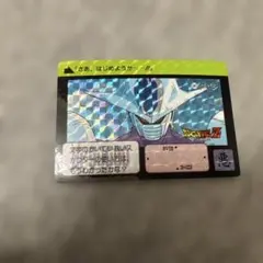 ドラゴンボールZ カードダス　クウラ