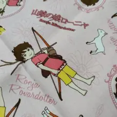 163【ハギレ】山賊の娘ローニャ　オックス生地　49×53㎝