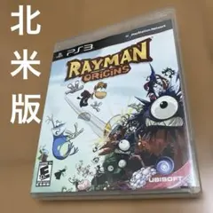 Ryozhukai様 リクエスト 2点 まとめ商品