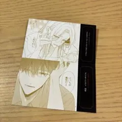 2026年最新】踏んだり蹴ったり愛したり 特典の人気アイテム - メルカリ